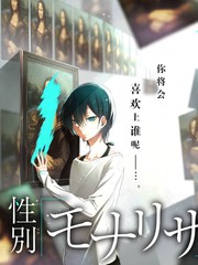 漫蛙正版舞蹈竞技综艺街头节拍海报